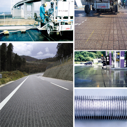 第一カッター興業_施工事例写真